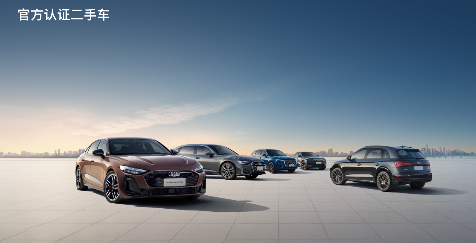 370 million existing vehicles are the new 'gold mine' for automotive consumption
