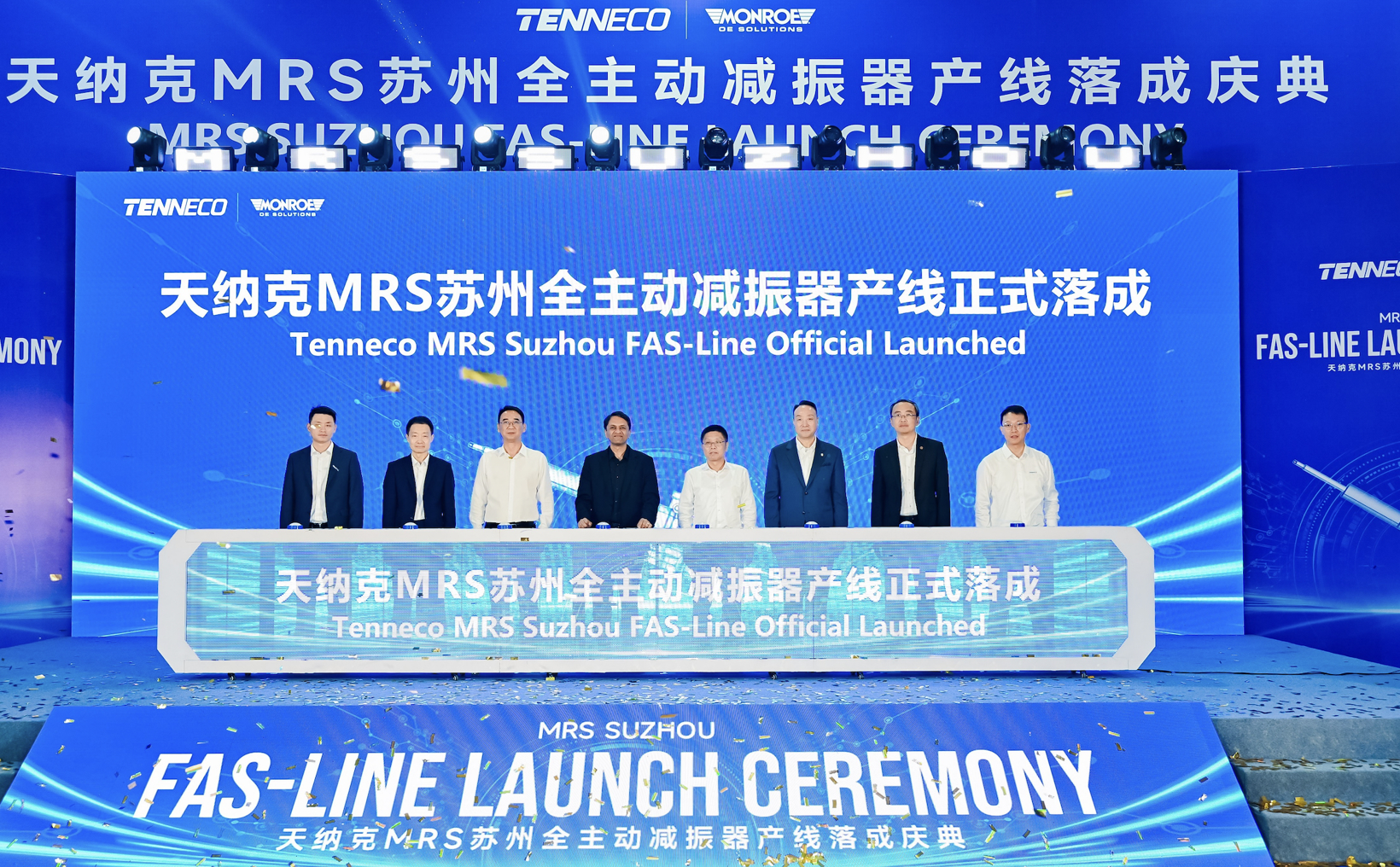 Tenneco Monroe fully active shock absorber production line inaugurated at Suzhou plant