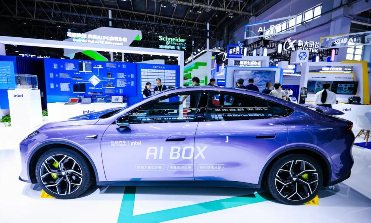 Intel AI Box Ultra enters mass production with Changan Automobile's cockpit solution - Figure 2