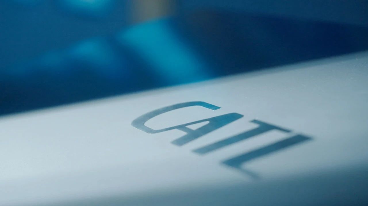 CATL launches online mall for energy storage cells
