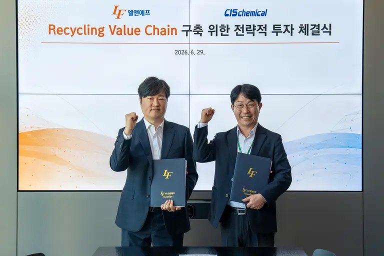L&F and CIS Chemical Investment Signing Ceremony