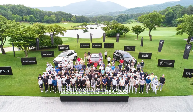 HS Hyosung The Class 'Mercedes Trophy 2026' Regional Qualifier