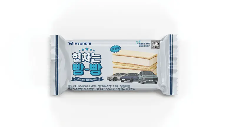 Hyundai Motor launches 'Hyundai is Bun Bun' ice cream