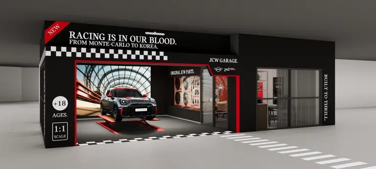 BMW Group Korea 2026 Busan Mobility Show participation, MINI JCW Garage