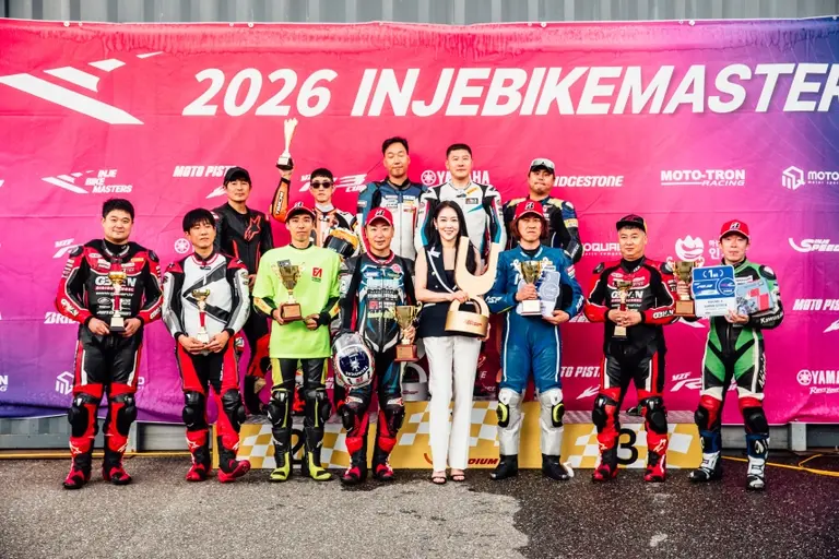 2026 Inje Bike Masters Round 3