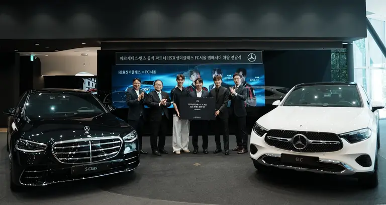 HS Hyosung The Class, FC Seoul Ambassador Mercedes-Benz Vehicle Handover Ceremony