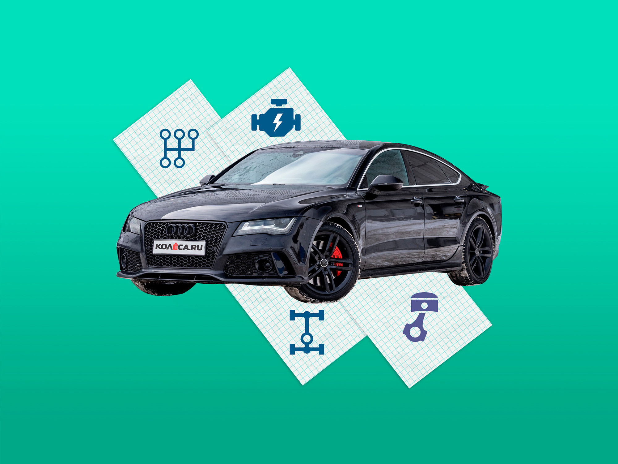 Audi A7 (С7) с пробегом: живучая подвеска, дорогие коробки и задиры в цилиндрах